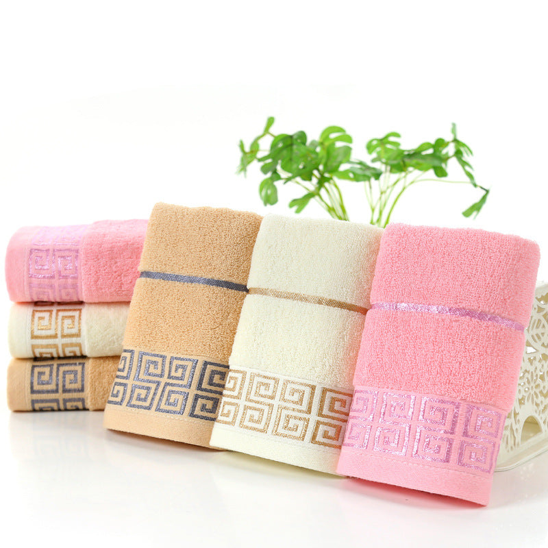 Allure Luxury Bath Towel